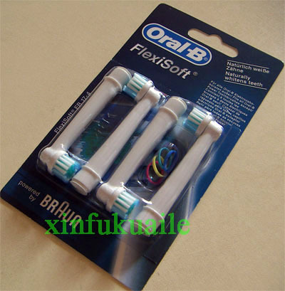 正品包邮 博朗Oral-B 欧乐B EB17-4通用型电动牙刷头 5盒特惠价
