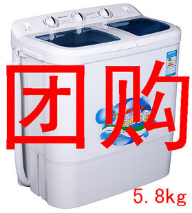 ◤秒杀◤5.8公斤赛亿洗衣机特价 5.8KG双桶洗衣机带甩干 纯铜电机