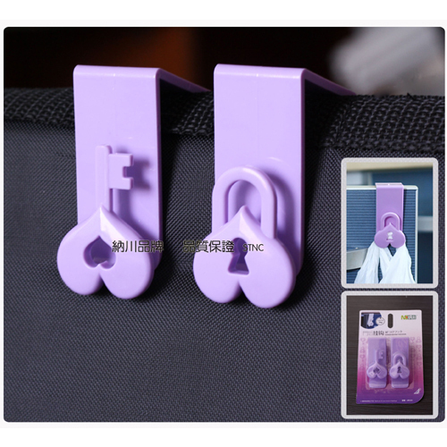 纳川牌高品质门后挂钩两个装 A0122（紫色）百发