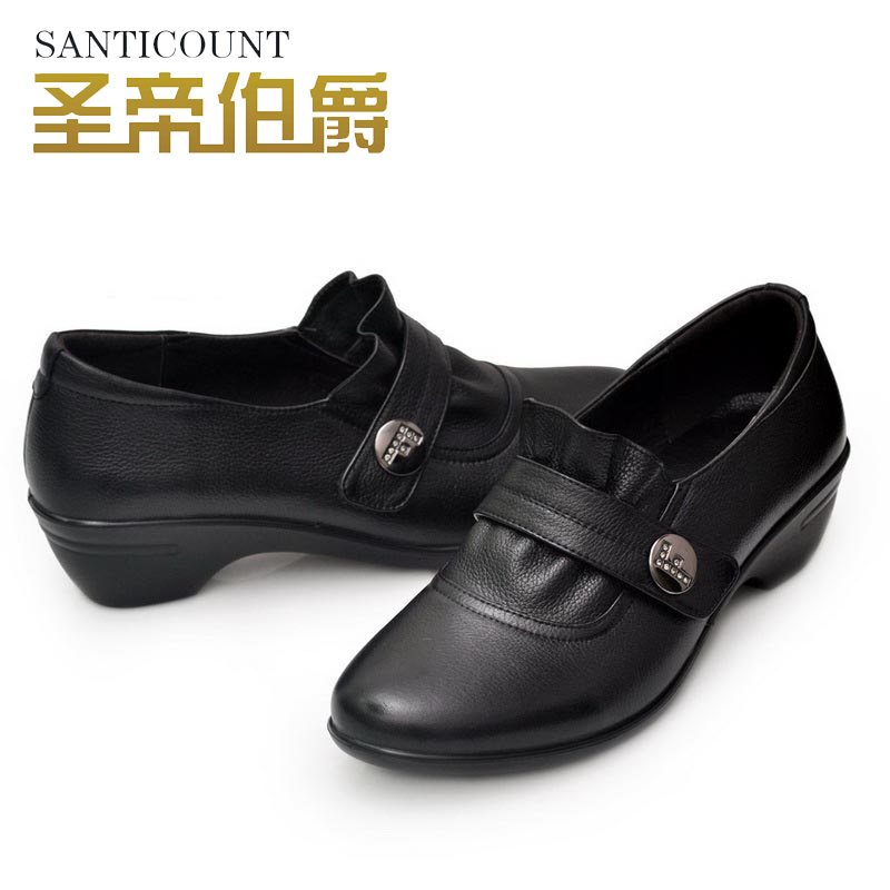 包邮正品Santicount/圣帝伯爵 S1311真皮女单鞋 中跟软面皮妈妈鞋