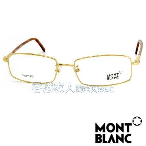 香港友人 Montblanc 万宝龙 眼镜架 眼镜框 MB 113 E69 金色正品