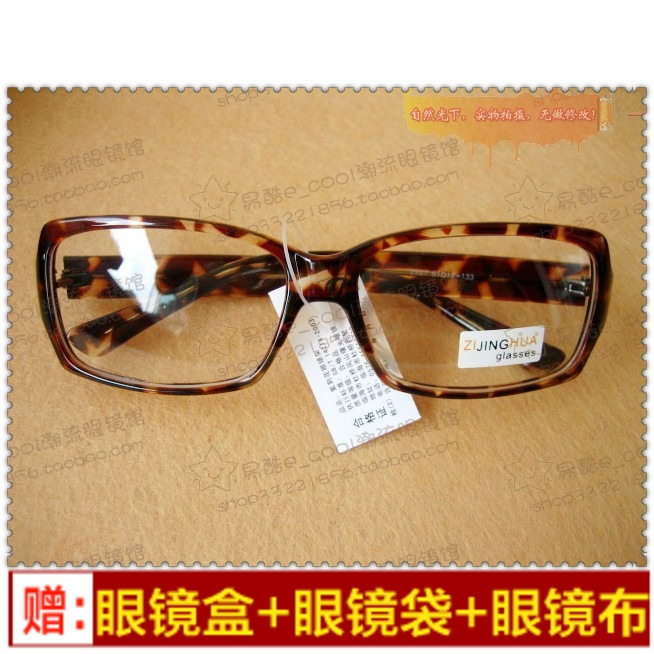 韩国方形较大框非主流彩色平光镜/平光眼镜2827男女通用3色入豹纹