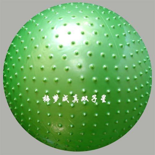 绿色加厚100cm按摩球 健身球 瑜伽球 大笼球 玩具球 送脚踩气泵