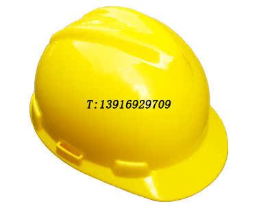 劳保用品 劳防用品 防护用品 黄色  安全帽印字安全帽