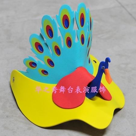TS21孔雀卡通帽立体动物帽子动物头饰舞会派对幼儿园儿童节用品