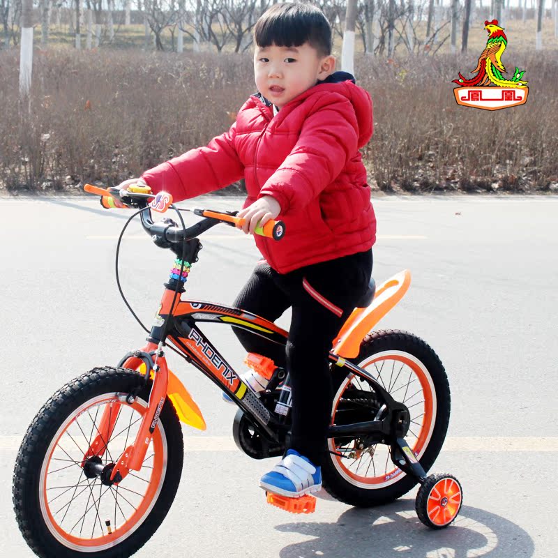 上海凤凰儿童自行车16寸女孩脚踏车男孩山地车童车铝合金刀圈