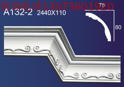 杭州免费安装石膏线条 装饰角线 中欧式线条素面线条A2057