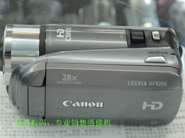 Canon/佳能 HF R206 R20 R206 R26 R28数码摄像机 28倍变焦触摸屏