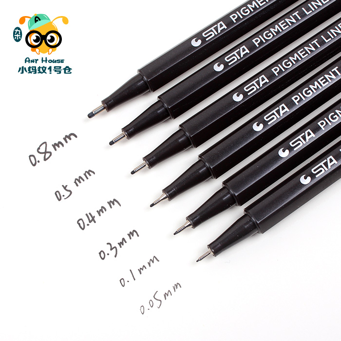 斯塔STA6550黑色勾线笔 黑色记号笔漫画笔0.05-0.8素描速写中性笔