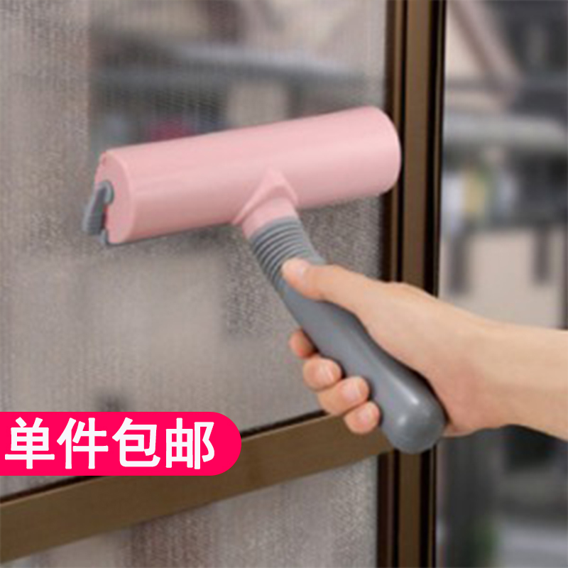 纱窗专用清洁器擦窗户神器纱窗刷家用隐形清洗工具清洁刷擦窗器
