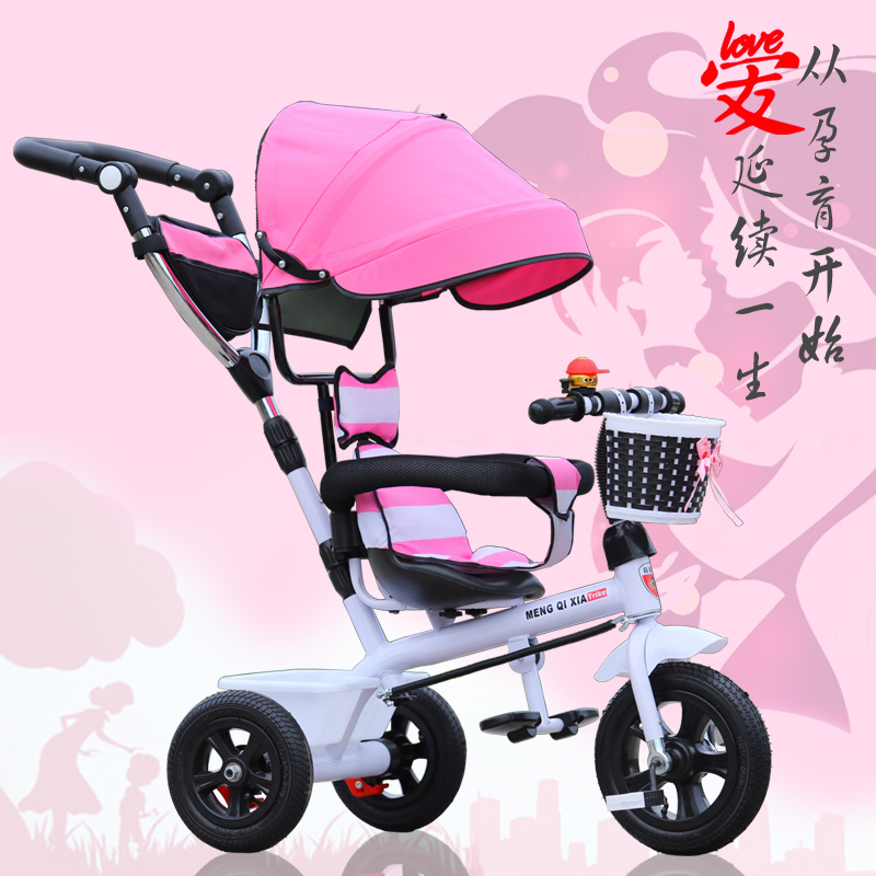 新款儿童三轮车脚踏车1-3-5岁轻便可坐可推婴幼儿手推车宝宝童车