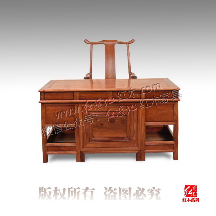 缅甸花梨素面1.4米书桌大果紫檀写字台中式仿古红木实木办公桌