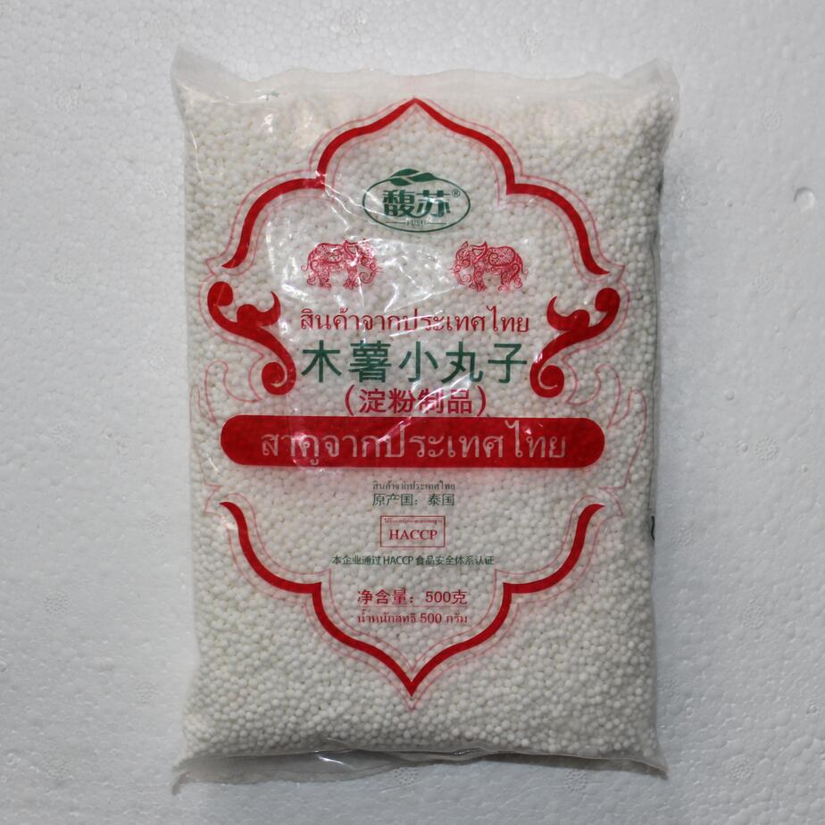 泰国白西米 木薯小丸子泰国原装进口白西米西米 (正品) 500克装