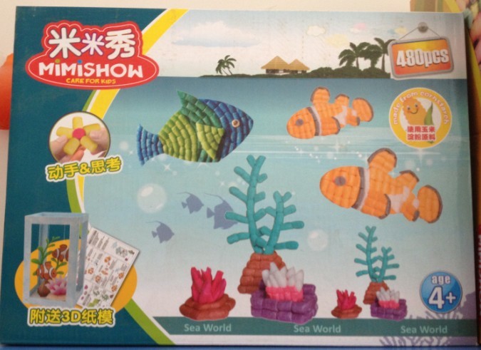 包邮米米秀魔法DIY益智儿童玉米积木水族馆绿色环保多种玩法480粒