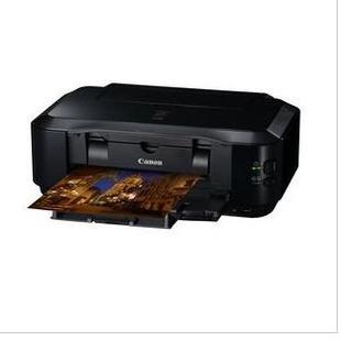 canon 佳能IP4680 3680 喷墨打印机 照片打印机 彩色打印机