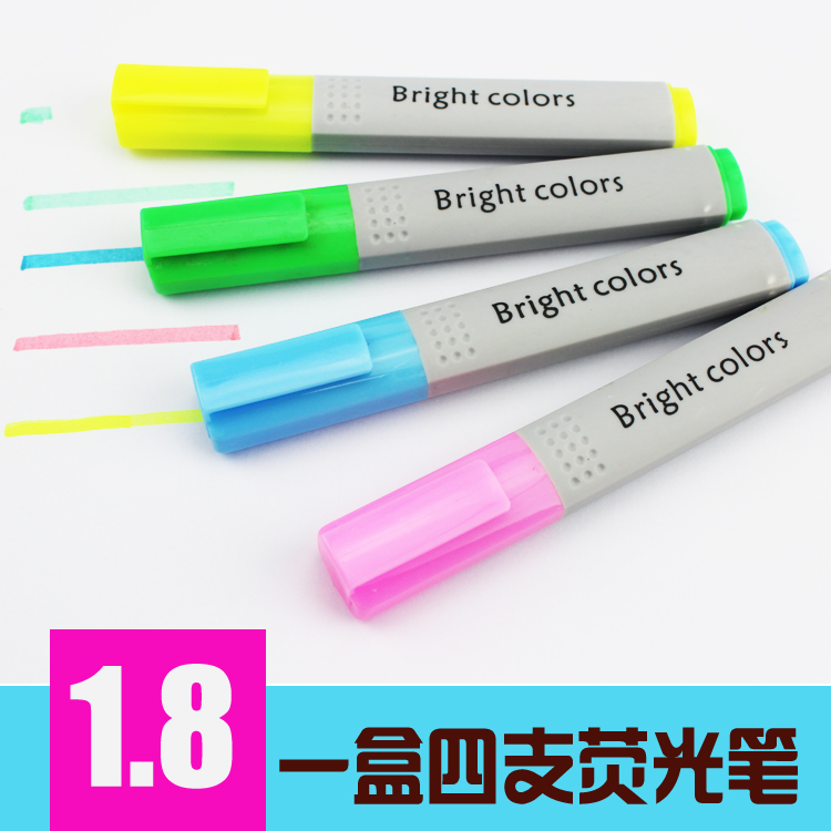 彩色荧光笔 4色荧光笔 学生标记笔可爱创意办公记号笔彩色笔包邮