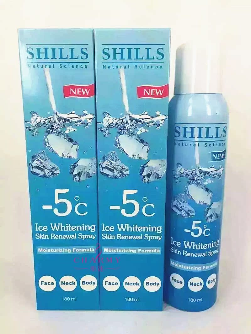 包邮 香港代购 SHILLS/舒儿丝 -5℃結冰还白零毛孔冰镇喷雾180ML