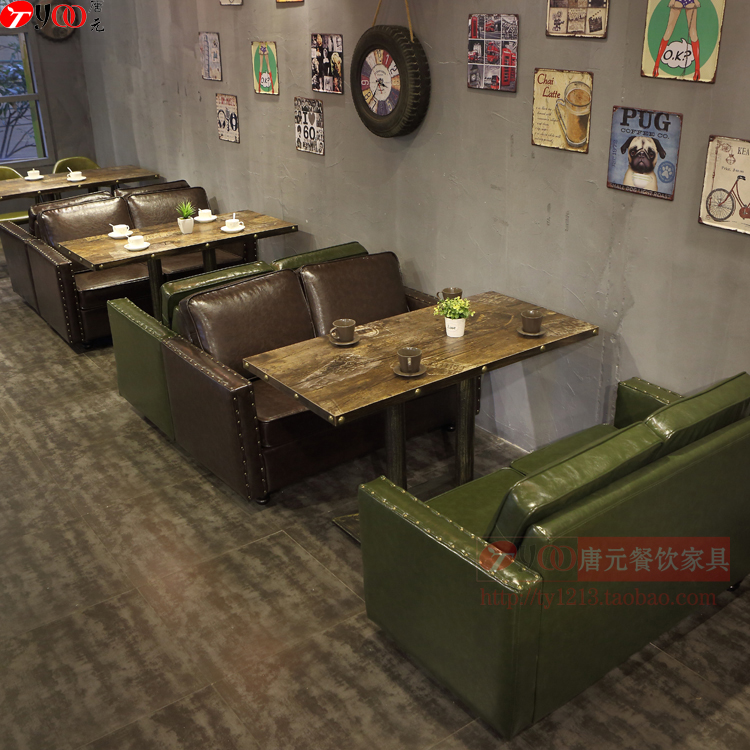 美式铆钉沙发 复古西餐厅卡座沙发简约咖啡店 洽谈会所沙发茶几