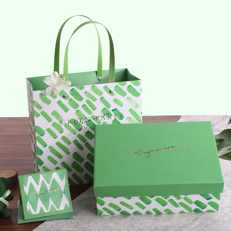 新品草木绿色清新几何图形礼盒天地盖包装盒礼物盒礼品盒包装盒子