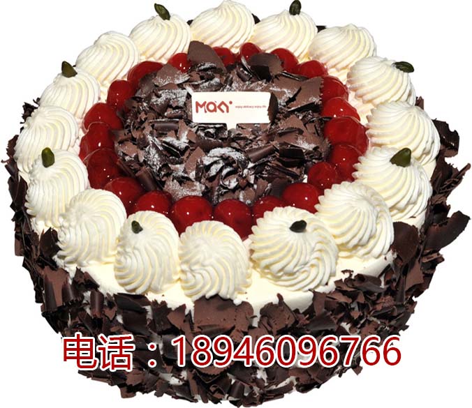 哈尔滨米旗巧克力蛋糕 米旗生日蛋糕同城实体店配送 稀奶油黑森林