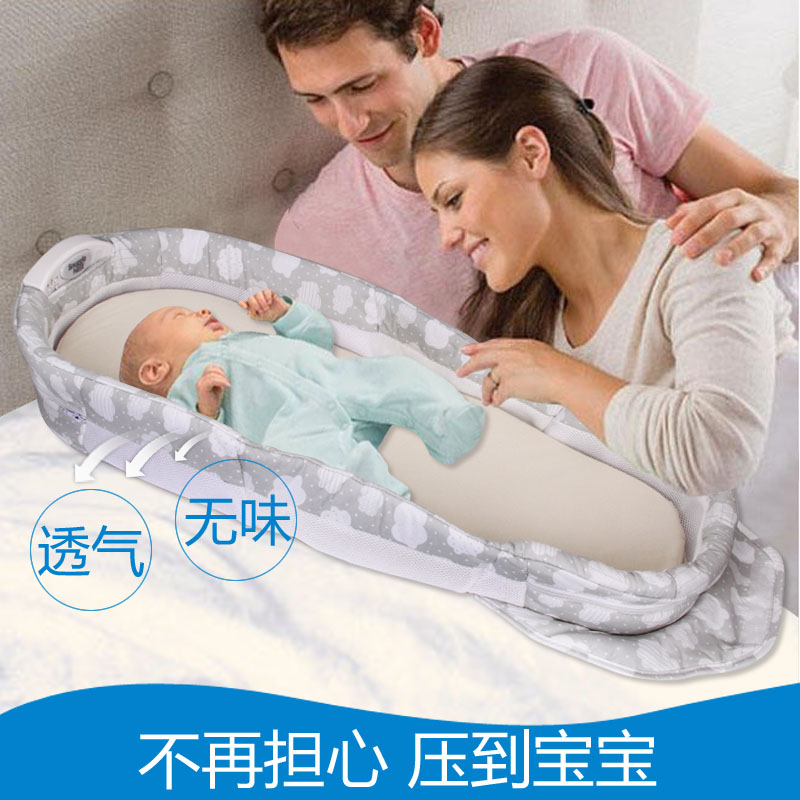 婴儿床新生儿睡篮便携式bb床可折叠小床床中床宝宝安全移动睡床