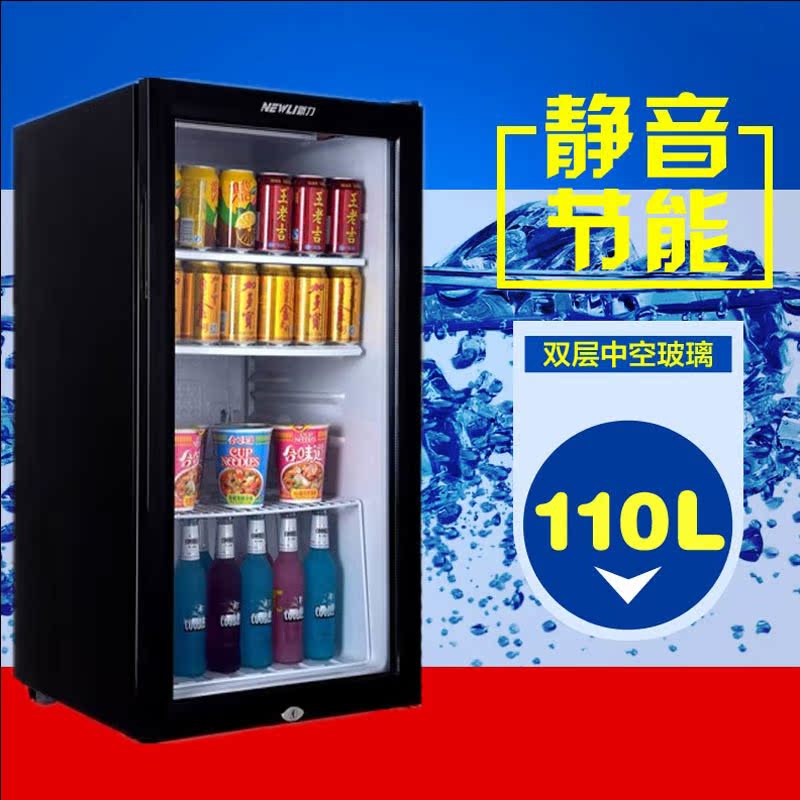 Newli/新力SC-110 商用立式冷柜 展示柜 商用饮品饮料保鲜柜带锁