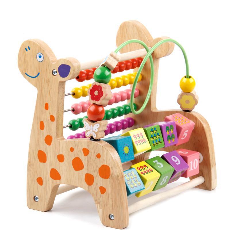 婴儿绕珠串珠益智玩具6-12个月男孩女宝宝1-2-3周岁儿童早教积木