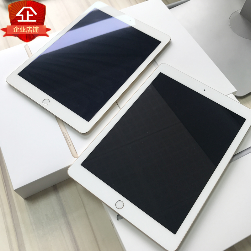 Apple/苹果 iPad Air 3新款2017平板电脑苹果9.7英寸原装wifi 4G