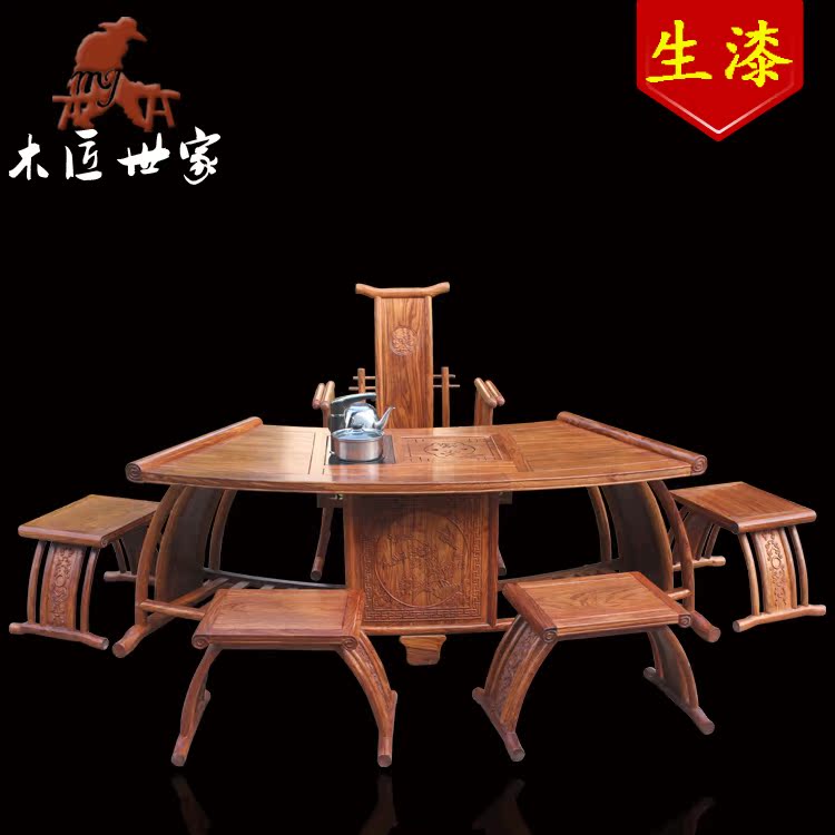刺猬紫檀中式红木扇形茶台桌弧形办公会客茶艺桌 花梨木仿古家具