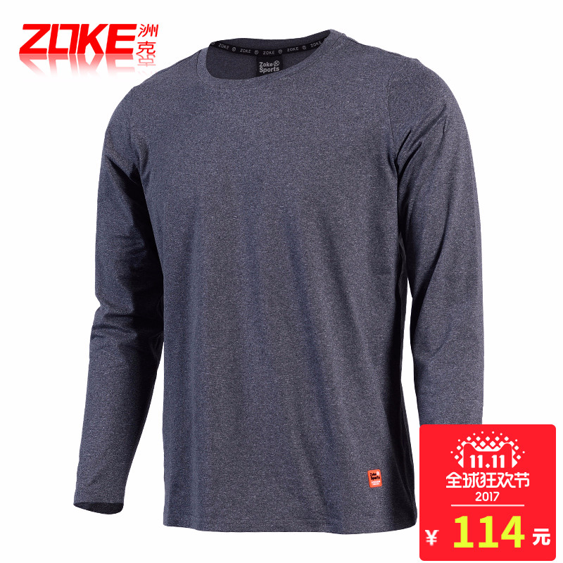 zoke洲克男士打底衫 跑步健身大码宽松透气套头圆领运动T恤长袖男