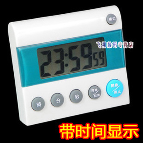BK-401电子计时器 厨房定时器 正倒计时器提醒器 带时钟 特价