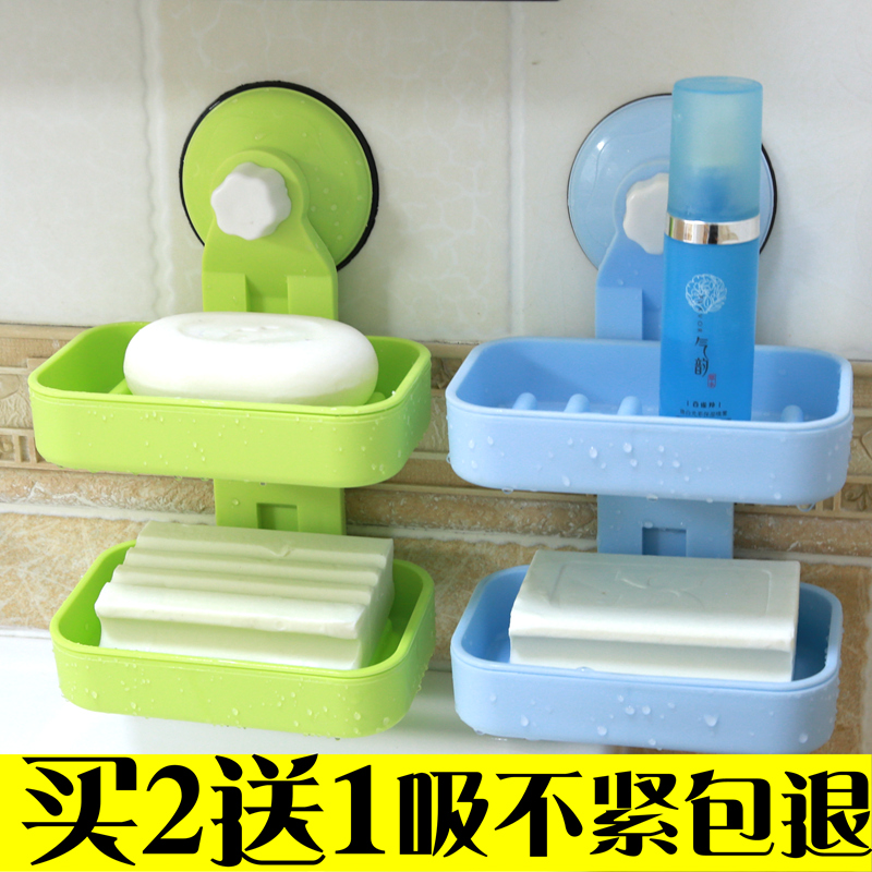 浴室创意肥皂盒吸盘壁挂皂托卫生间双层大号肥皂架置物沥水香皂盒