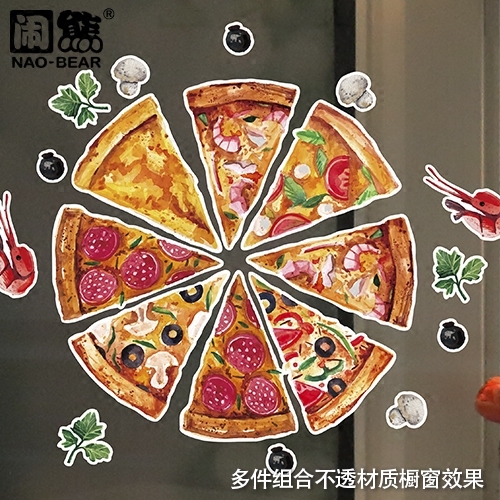 快餐店西餐厅披萨匹萨批萨小龙虾图案橱窗贴纸广告海报装饰贴画