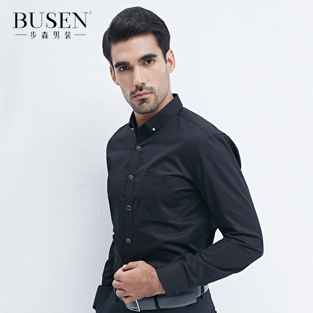 Busen/步森新款男士全棉商务休闲长袖衬衫 纯色男时尚正装衬衣