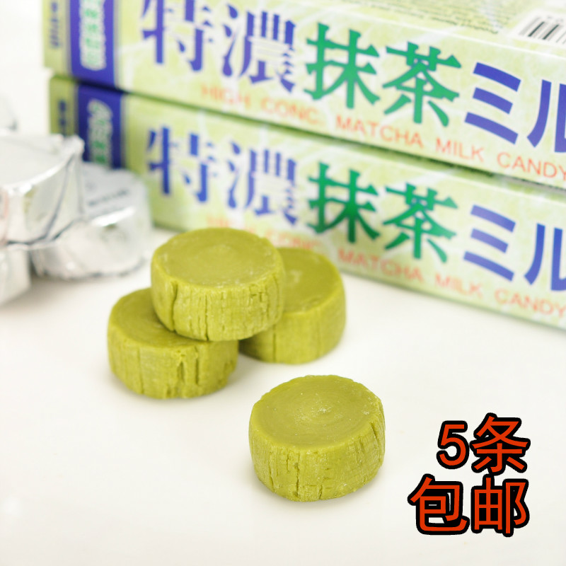 uha悠哈味觉 特浓抹茶牛奶糖 日本进口水果味多口味糖果零食小吃