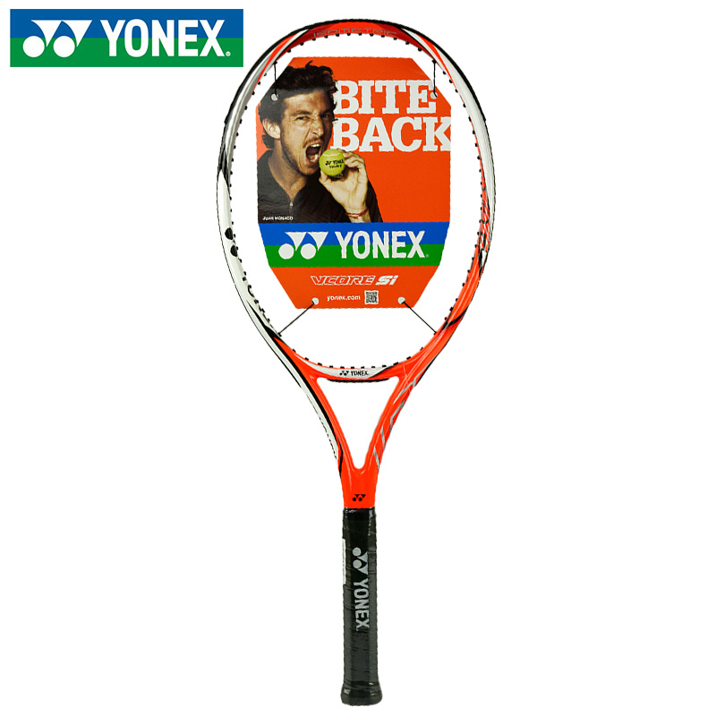 新款 尤尼克斯网球拍 VCORE SI 105碳素网拍 初学入门级专业单拍