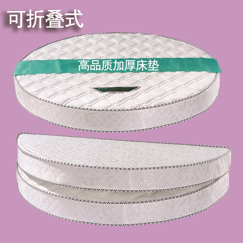 特价2米2.圆床垫床垫天然针织棉圆简约圆形折叠龙山广东省经济型