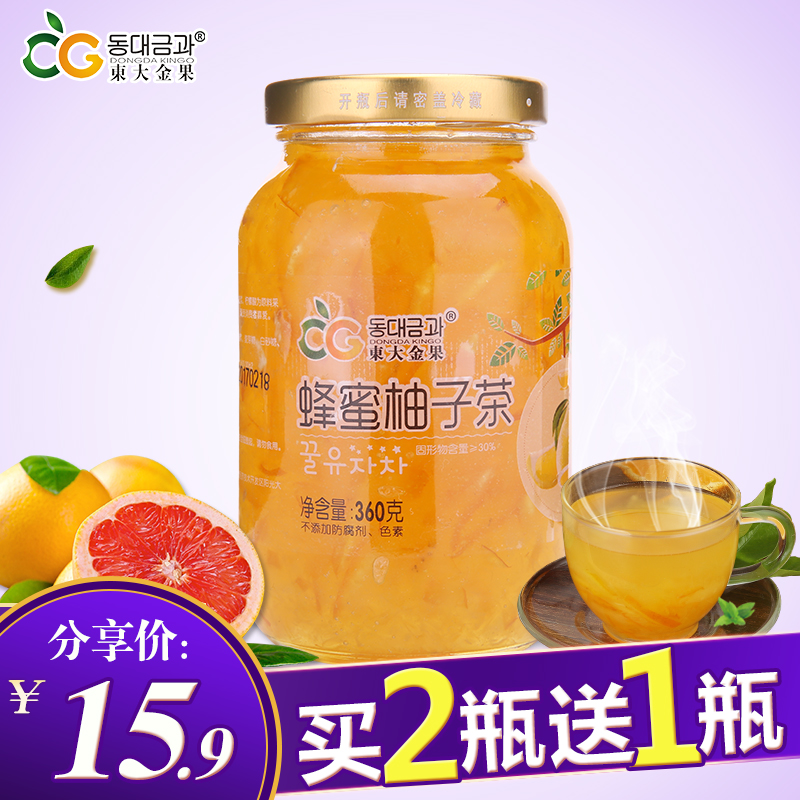 【买二送一】东大金果蜂蜜柚子茶360g 国货原装自制果味茶酱冲饮