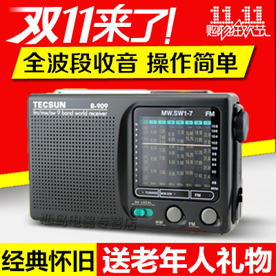 Tecsun/德生 R-909收音机老人全波段便携老式年fm调频广播半导体