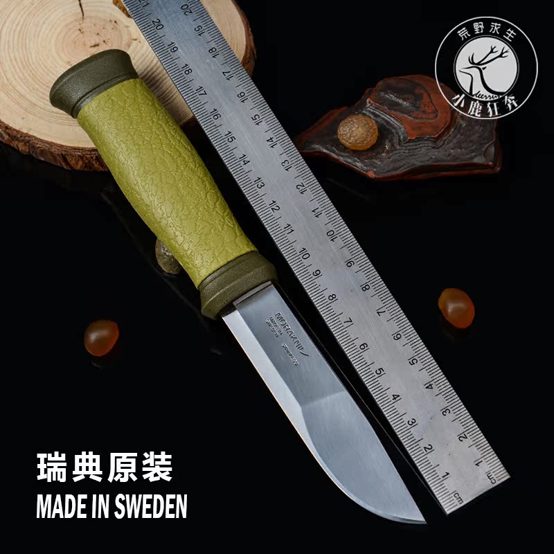 瑞典MORA莫拉刀绿色贝雷帽直刀野营工具户外高硬度防身随身小直刀