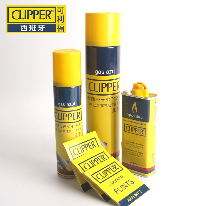 品牌clipper可利福充气打火机通用火石300ml/150ml 配件煤油133ml