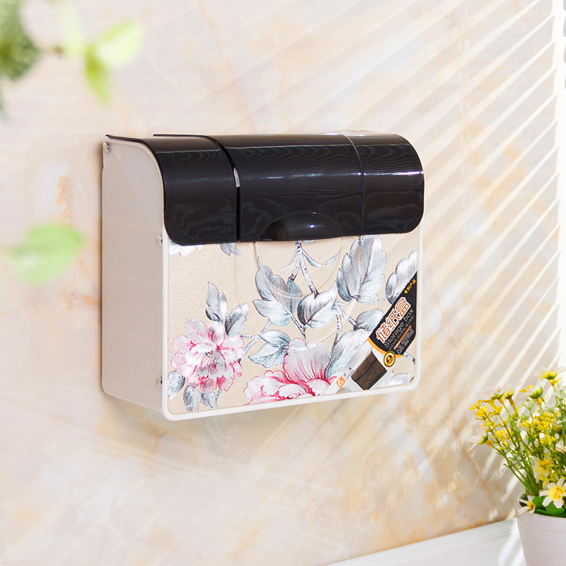 HP/华萍浴室塑料厕纸盒卫生间纸巾盒挂壁式草纸盒收纳免打孔安装