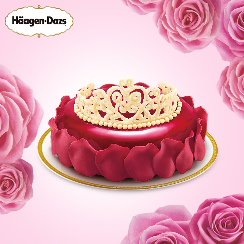 哈根达斯 蛋糕冰淇淋 玫瑰女王 1.1千克 二维码专拍