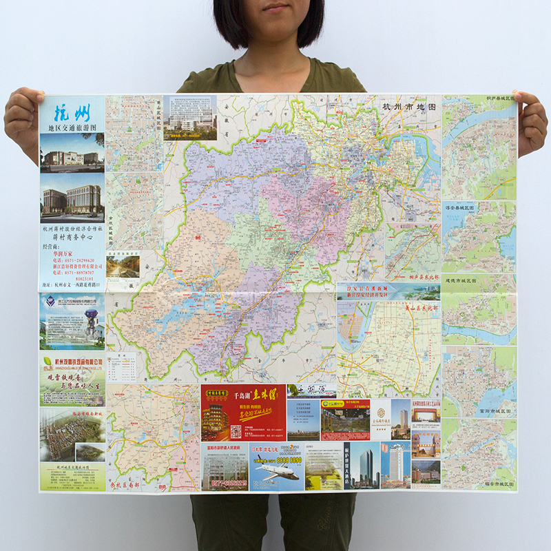 杭州地图 浙江省杭州市交通旅游地图西湖旅游新版导图