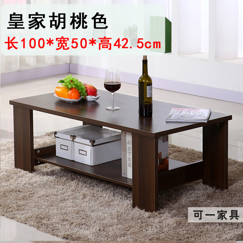 韩式小型正方形时尚家用木质茶几木头桌子客厅卧室长方桌定制