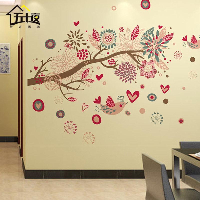 浪漫唯美花树鸟儿墙贴可移除卧室客厅沙发背景抽象贴纸儿童房贴画