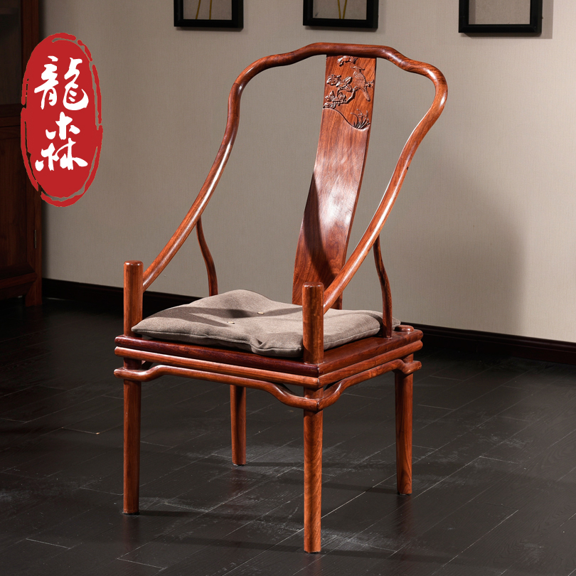龙森红木大班椅 现代中式紫檀木实木卧室办公桌椅餐厅餐桌椅家具