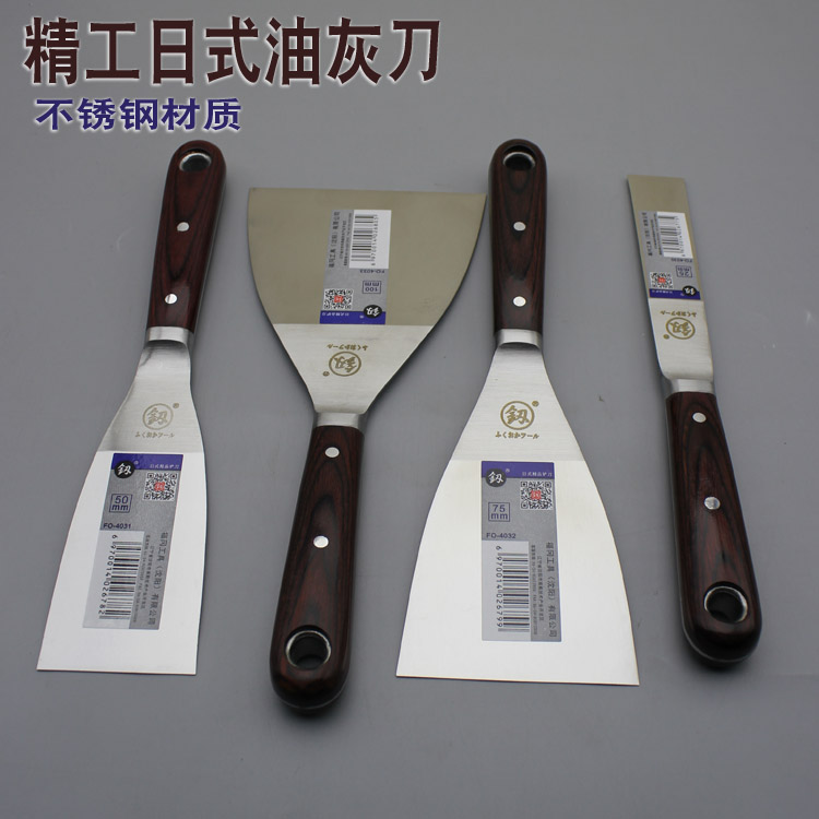 日本福冈工具日式油灰刀 不锈钢加厚腻子刀 抹刀刮刀小铲刀 1-4寸