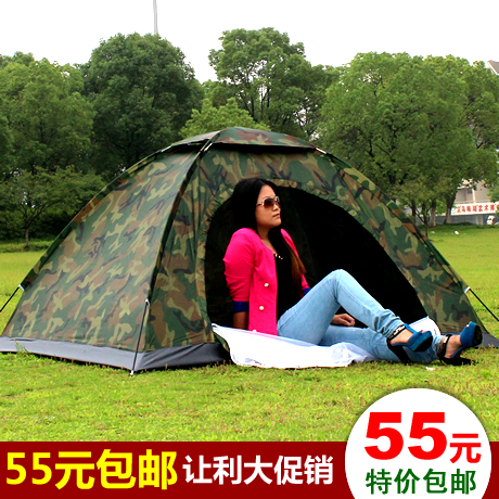 野营防雨迷彩小帐篷户外3-4人2人家庭野外露营帐篷房全自动套装