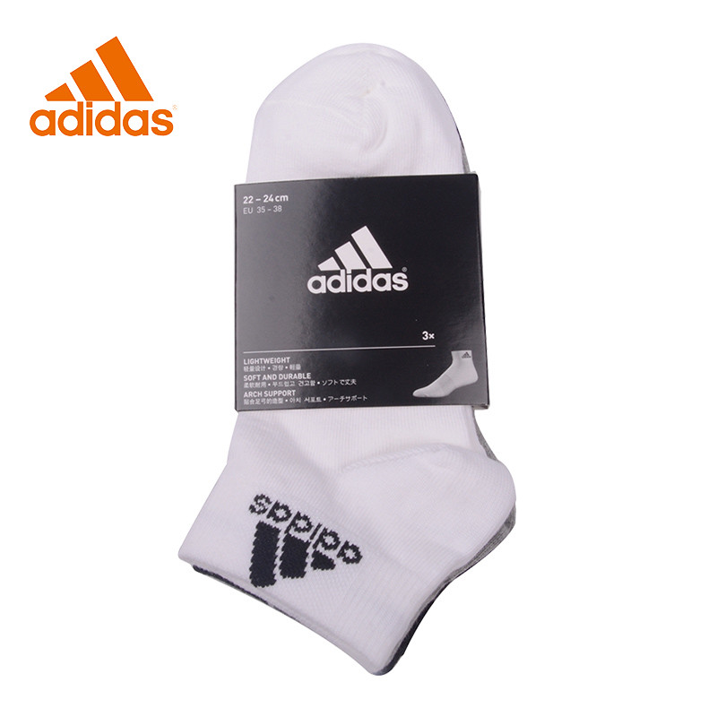 Adidas阿迪达斯夏季新款儿童袜子休闲运动袜AA2311 AA2322